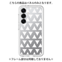 Premium Panel［ Original - Favorite Color Triangle - White ］