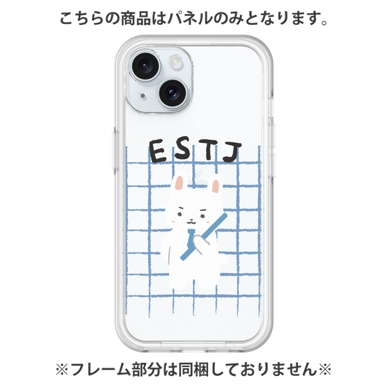 Premium Panel［ Original - ESTJ Executive - Character ］