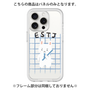 Premium Panel［ Original - ESTJ Executive - Character ］