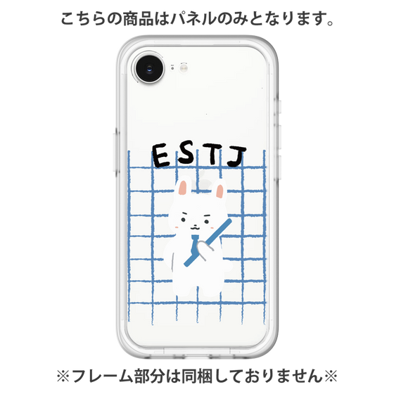 Premium Panel［ Original - ESTJ Executive - Character ］