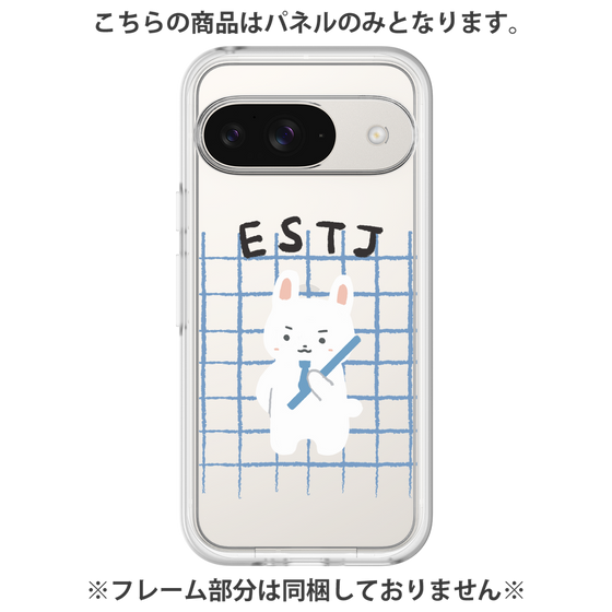 Premium Panel［ Original - ESTJ Executive - Character ］