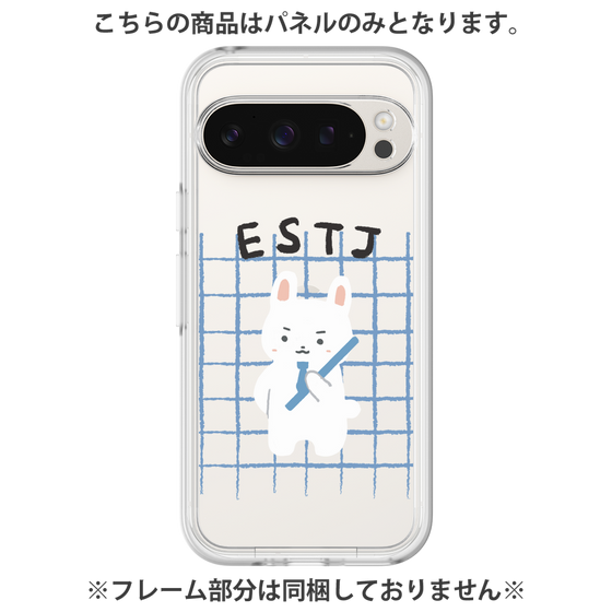 Premium Panel［ Original - ESTJ Executive - Character ］