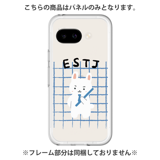 Premium Panel［ Original - ESTJ Executive - Character ］