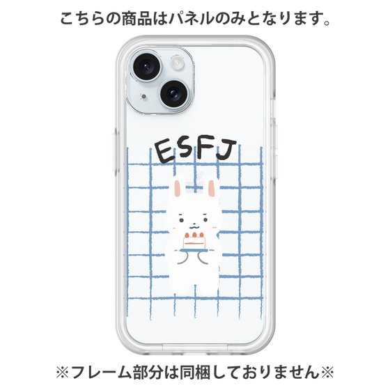 Premium Panel［ Original - ESFJ Consul - Character ］