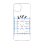 Premium Panel［ Original - ESFJ Consul - Character ］
