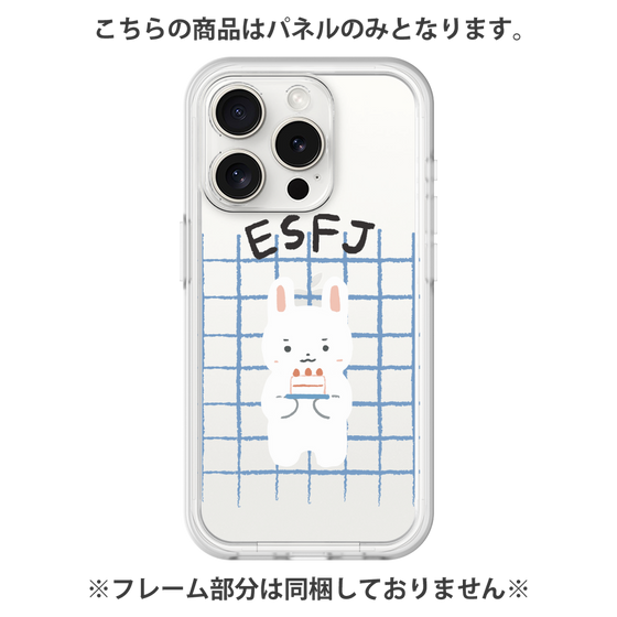 Premium Panel［ Original - ESFJ Consul - Character ］