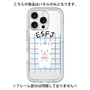 Premium Panel［ Original - ESFJ Consul - Character ］