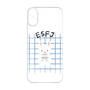 Premium Panel［ Original - ESFJ Consul - Character ］