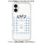 Premium Panel［ Original - ESFJ Consul - Character ］