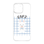 Premium Panel［ Original - ESFJ Consul - Character ］