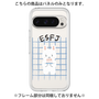 Premium Panel［ Original - ESFJ Consul - Character ］