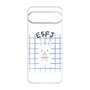 Premium Panel［ Original - ESFJ Consul - Character ］