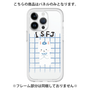 Premium Panel［ Original - ISFJ Defender - Character ］