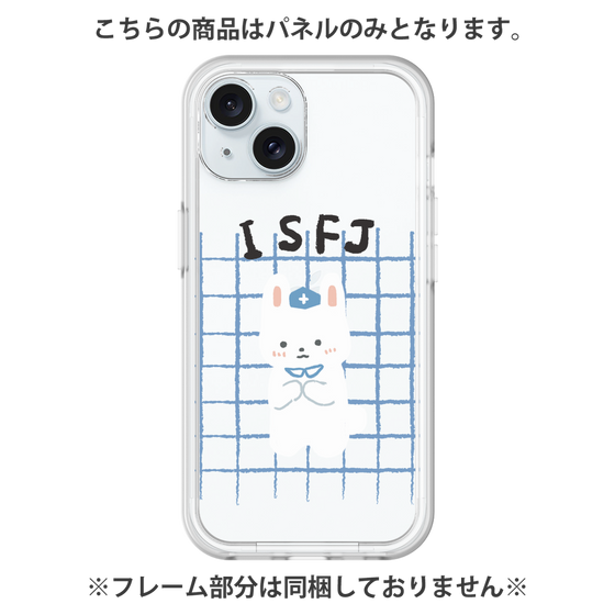 Premium Panel［ Original - ISFJ Defender - Character ］