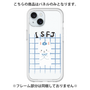 Premium Panel［ Original - ISFJ Defender - Character ］