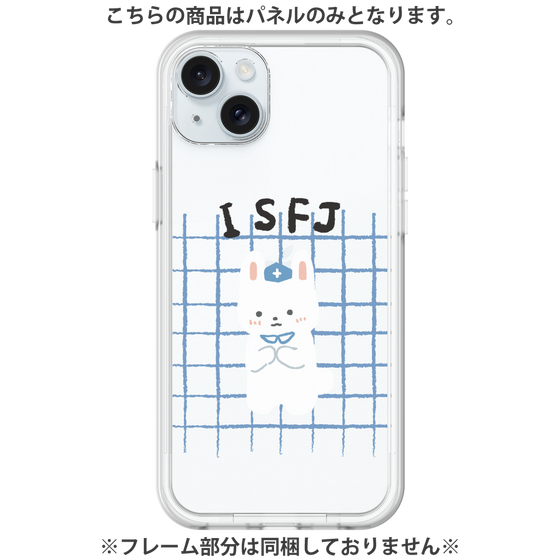 Premium Panel［ Original - ISFJ Defender - Character ］