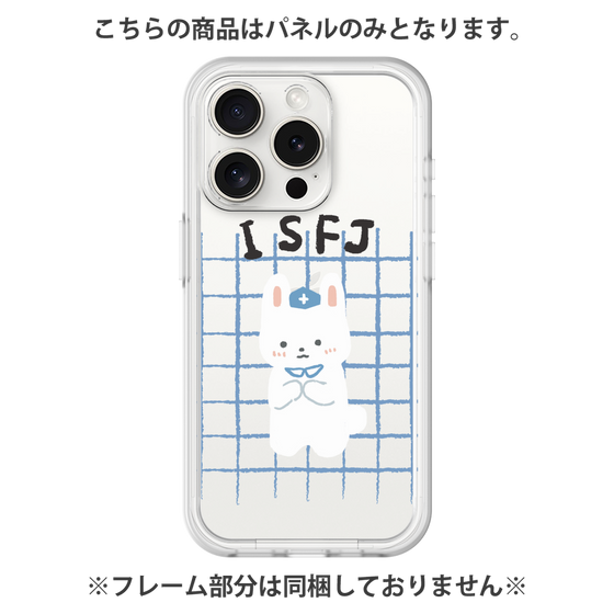 Premium Panel［ Original - ISFJ Defender - Character ］