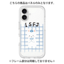 Premium Panel［ Original - ISFJ Defender - Character ］