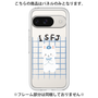 Premium Panel［ Original - ISFJ Defender - Character ］