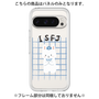 Premium Panel［ Original - ISFJ Defender - Character ］