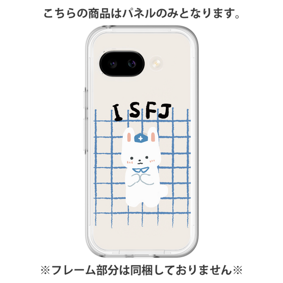 Premium Panel［ Original - ISFJ Defender - Character ］