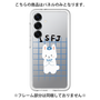 Premium Panel［ Original - ISFJ Defender - Character ］