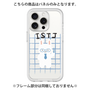 Premium Panel［ Original - ISTJ Logistician - Character ］
