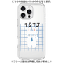 Premium Panel［ Original - ISTJ Logistician - Character ］
