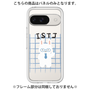 Premium Panel［ Original - ISTJ Logistician - Character ］