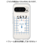 Premium Panel［ Original - ISTJ Logistician - Character ］
