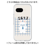 Premium Panel［ Original - ISTJ Logistician - Character ］