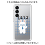 Premium Panel［ Original - ISTJ Logistician - Character ］