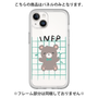 Premium Panel［ Original - INFP Mediator - Character ］