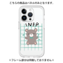 Premium Panel［ Original - INFP Mediator - Character ］