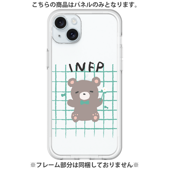 Premium Panel［ Original - INFP Mediator - Character ］