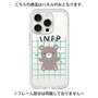 Premium Panel［ Original - INFP Mediator - Character ］