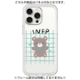 Premium Panel［ Original - INFP Mediator - Character ］