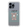 Premium Panel［ Original - INFP Mediator - Character ］