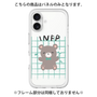 Premium Panel［ Original - INFP Mediator - Character ］