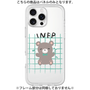 Premium Panel［ Original - INFP Mediator - Character ］