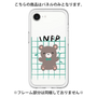 Premium Panel［ Original - INFP Mediator - Character ］