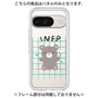 Premium Panel［ Original - INFP Mediator - Character ］