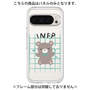 Premium Panel［ Original - INFP Mediator - Character ］