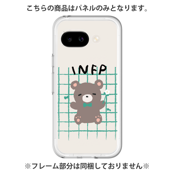 Premium Panel［ Original - INFP Mediator - Character ］