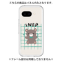Premium Panel［ Original - INFP Mediator - Character ］