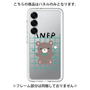 Premium Panel［ Original - INFP Mediator - Character ］