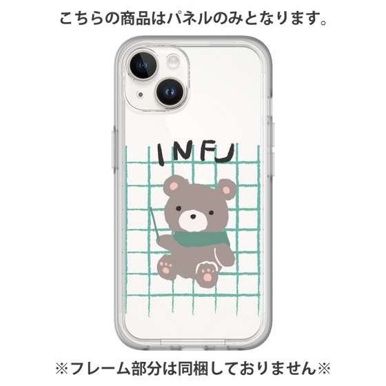 Premium Panel［ Original - INFJ Advocate - Character ］