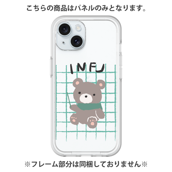 Premium Panel［ Original - INFJ Advocate - Character ］