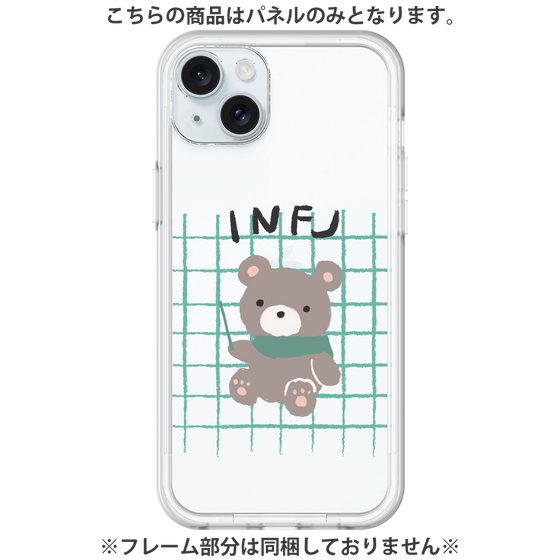 Premium Panel［ Original - INFJ Advocate - Character ］