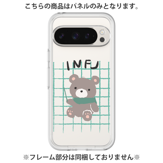 Premium Panel［ Original - INFJ Advocate - Character ］